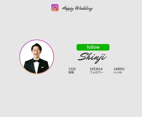 まるでインスタ？結婚式プロフィールムービー作ります スマホ写真がそのまま映える！いいね！が溢れるトレンド演出 イメージ2