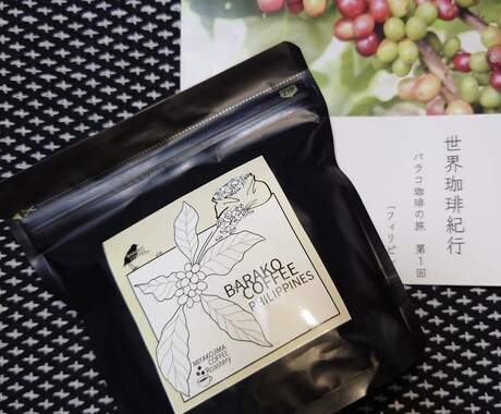 想いを汲み取り世界にひとつの「カタチ」へ昇華します 心を通わせる対話から　あなたの願いを世界にひとつのデザインに イメージ2
