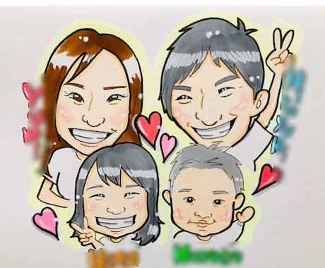 可愛い似顔絵描きます イメージ1