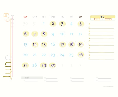 あなただけの吉日カレンダーを2ヶ月分、作成します 6日に1度来る大安とは違う、本来の吉日を求める方に イメージ1