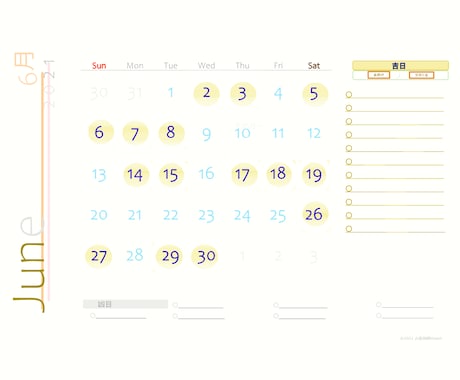 あなただけの吉凶カレンダーを1ヶ月分、作成します 6日に1度来る大安とは違う、本来の吉日を求める方に イメージ1