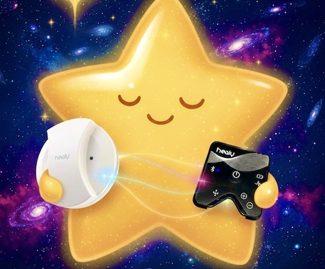 現価3名｜プログラム5つで願望実現サポートします HEALY願望実現×経絡調整で願いを現実に近づけるサポート イメージ1