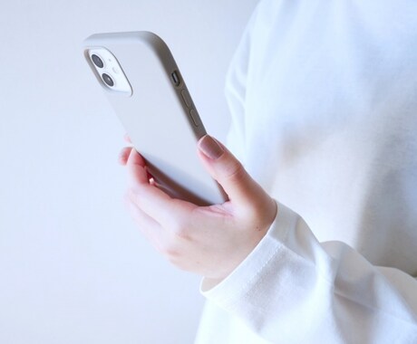 ゆずくんママが「あなたの愚痴」を受けとめます 「ちょっと話きいて～！」モヤモヤ気分を解消しませんか？ イメージ2
