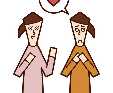 なんでも聴きます 誰かにきいて欲しいそんな相手になります イメージ1