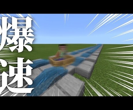 インパクトのあるサムネイル作ります 迅速かつ丁寧な対応をさせて頂きます!!! イメージ2