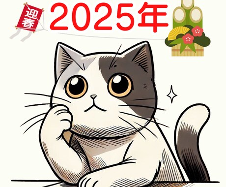 期間限定★自分ピッタリの夢や目標が見つかります あなたが本当に望む未来へ⭐︎ますます自分らしく生きていこう♪ イメージ1