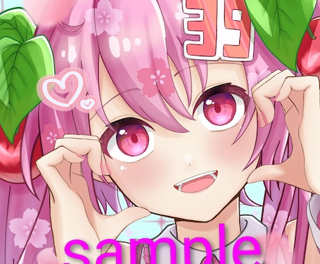 商用利用可｜可愛いキャラクターイラスト制作します SNSアイコンや観賞用の一枚絵など、ご希望に合わせて制作♪ イメージ2