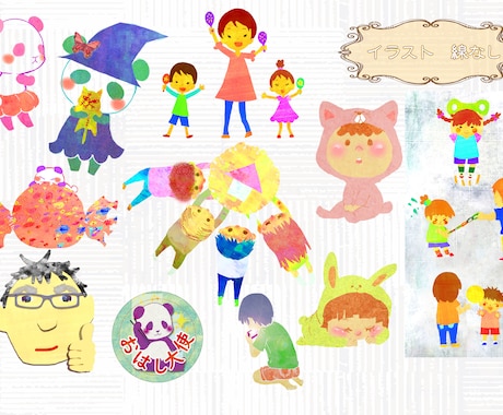 絵本のような優しいイラストをお届けします 子供向け、優しい世界、可愛らしいデザインをお届け イメージ2