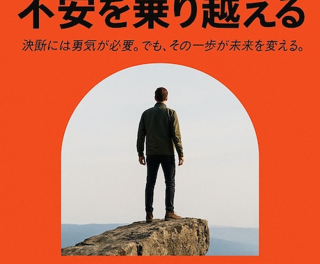 転職活動に悩んでいる方に最適な就業先を見つけます 応募の前に自分に合う仕事なのか見極めたくないですか？ イメージ2
