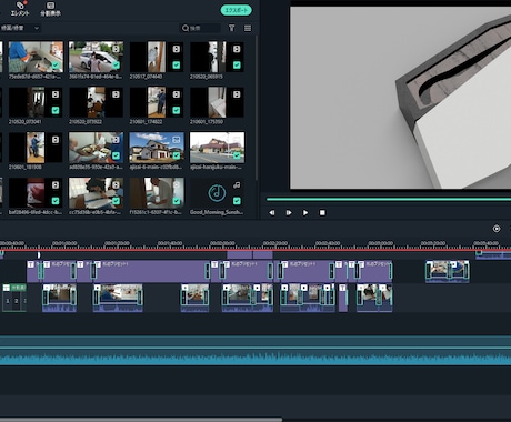 どのような場面でも安くお受けします 実際にYoutubeの編集、介護のPVを作った経験があります イメージ1