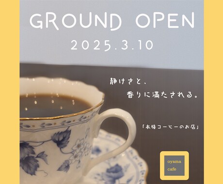 制作サンプル　商品写真を広告級に！加工合成をします 丁寧な切り抜きとライティングで違和感のない合成を提供 イメージ2