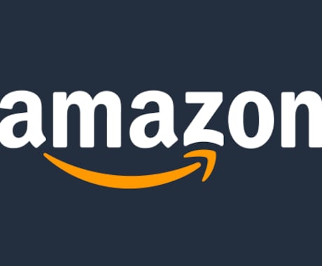 完全在宅アマゾンせどりノウハウを販売します 今大人気のアマゾン転売にあなたも参入しませんか？ イメージ1
