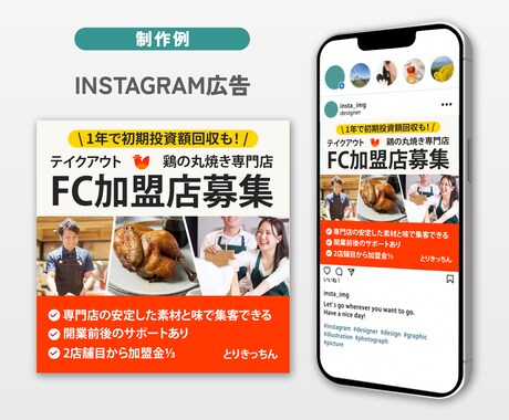 10件限定価格！バナー・ヘッダー作成します 低コストで作成したい方！一つ一つ丁寧にお作りいたします！ イメージ2