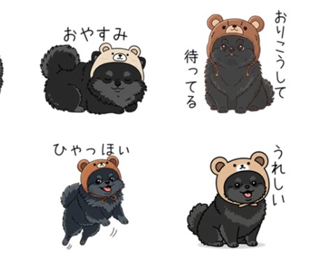 LINEスタンプ　のオーダーメイド受付ます オリジナルスタンプでLINEのトークがもっと好きになる イメージ1