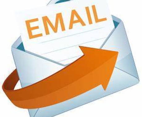 メールアドレス収集ツール売ります 指定URLからメールアドレスを収集して来るソフトウェア イメージ1