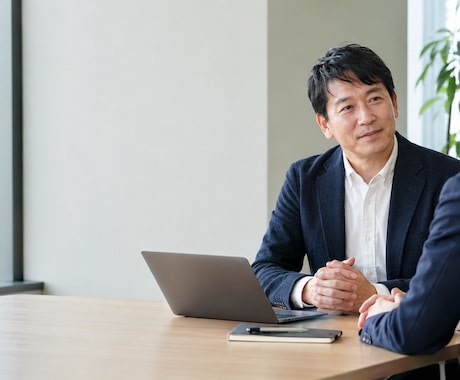 キャリア形成や将来の不安に相談にのります イメージ1