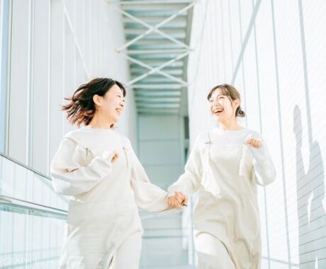 凸凹のお子様の悩み聞きます 放課後等デイサービス指導員です。ご相談にのります。 イメージ1