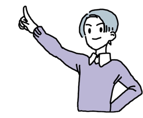 商用OK！シンプルイラストを描きます パワーポイント資料、チラシなどにオススメです イメージ2