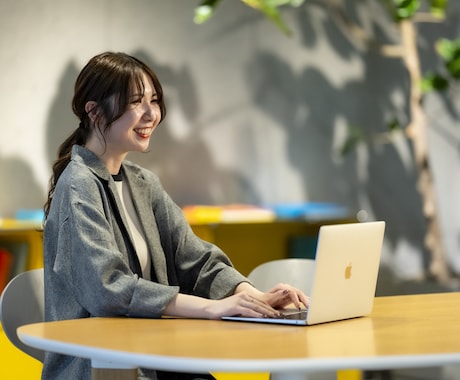 否定なし！あなたの愚痴、心ゆくまで聞きます 「話せてよかった」と思える場所を提供します。 イメージ1