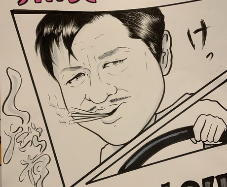 漫画風似顔絵描きます 漫画コミックデザインの似顔絵描きます イメージ1