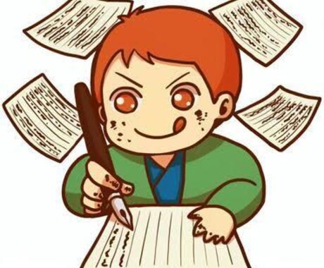 老若男女問わず楽しめる仮想現実の世界へご招待します 作家歴5年のライターが短編小説をお届け。権利譲渡OK イメージ1