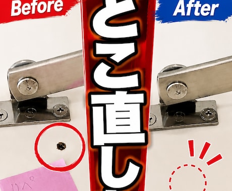 生成AIでSNS向けショート動画制作します Kling×Sunoで作る、印象に残る15秒ドラマ イメージ2