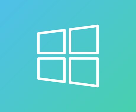 Windowsアプリケーション・ツールを作成します ご希望を細かく聞き取りご希望に沿ったものを提供します。 イメージ1