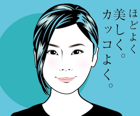 SNSアイコン用★モノクロ似顔絵描きます ★洗練された線のシンプル似顔絵｜印刷にも最適 イメージ2