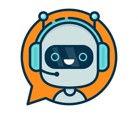 最速2日で LINE BOT 作ります どんなBOTにするのかをラフにご相談ください！ イメージ2