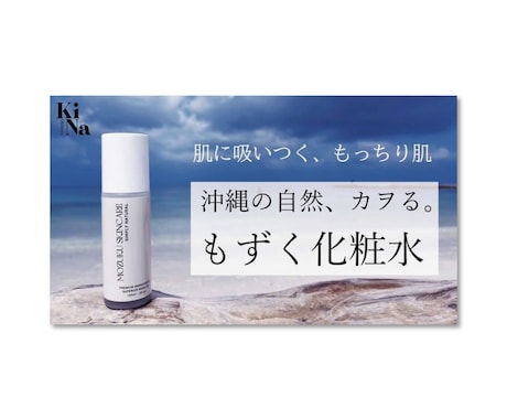 クラファン用TOP画像（キャッチコピー付）作ります 現役デザイナー＆クラファン専門コンサルタント監修 イメージ2