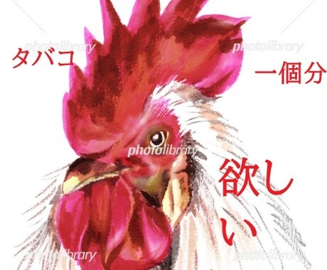 幸福を呼ぶ【死ぬほど当たる】占いを低価格で占います 銀座の母の元で15年修業した私が占います イメージ1