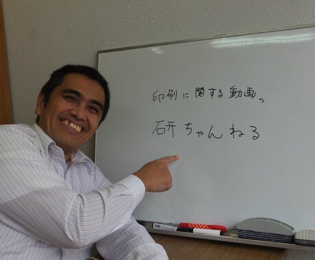起業家をサポートします。色々な業種でも承ります。 イメージ1