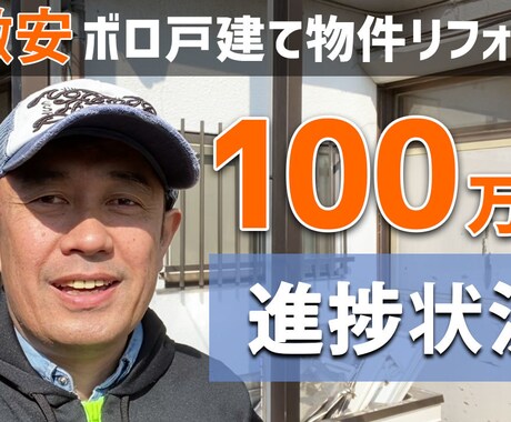 YouTubeの動画編集をします 1本¥3,000から！YouTubeの動画編集承ります！ イメージ2