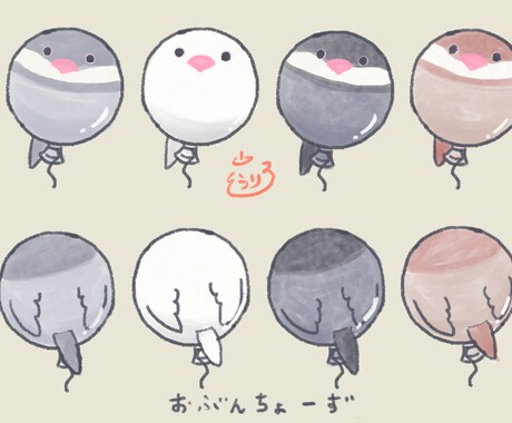 かわいいデフォルメ動物イラスト描きます SNSアイコン、挿絵などにも！ イメージ2