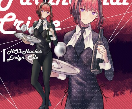 立ち絵などに！オリジナルキャラクターお描きします お試し価格！好きな絵柄が選べる！！ イメージ1