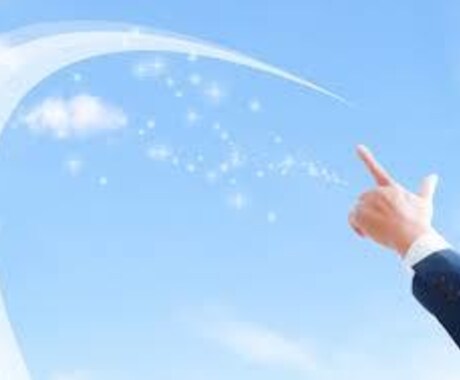 超絶 天使チャネリング×異次元ヒーリングいたします 起業、転職、キャリアアップ　未来を変える、奇跡のメッセージ イメージ1