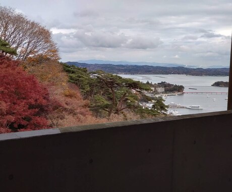 愚痴、お悩み、ご相談とことん聞きます どんな些細な事でもお聞きします イメージ1
