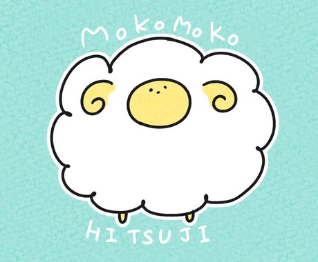 ゆるゆる動物アイコン描きます ゆるゆるをテーマにお好きな動物を描けます！ イメージ2
