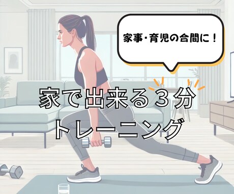 あなたのInstagramとあなたのスキル育てます Instagramの投稿作成、リール作成、お任せください！ イメージ2