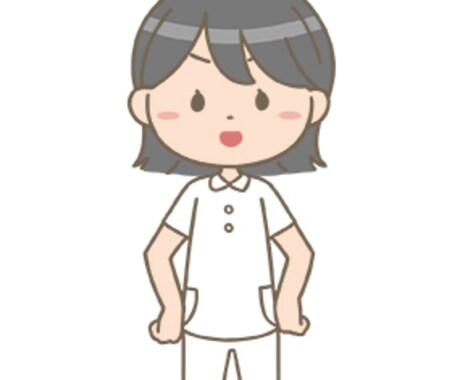 看護学生さんへ実習についての相談を承ります 分からないことが解決するまで！ イメージ1