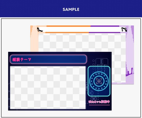 動画投稿用サムネイルを作成します カルチャー感からナチュラルまで幅広く対応します！ イメージ2