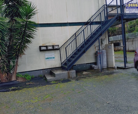 在留資格「技術・人文知識・国際業務」申請取次します 在留資格「技術・人文知識・国際業務」申請取次サポートします。 イメージ2