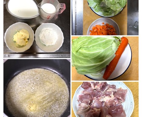 体に優しい献立作りのお手伝いします 身体に優しい食材の活かし方のご案内、献立作りの提案をします イメージ2
