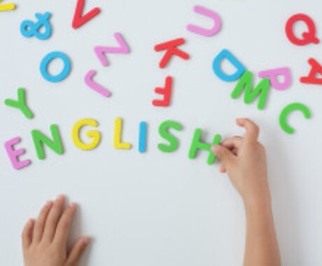 高校受験英語を教えます 高校受験英語の勉強法から過去問解説まで任せてください！ イメージ2
