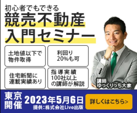 1枚1500円でWEB画像を制作します あなたならではのサービスが、伝わるようデザイン致します。 イメージ2