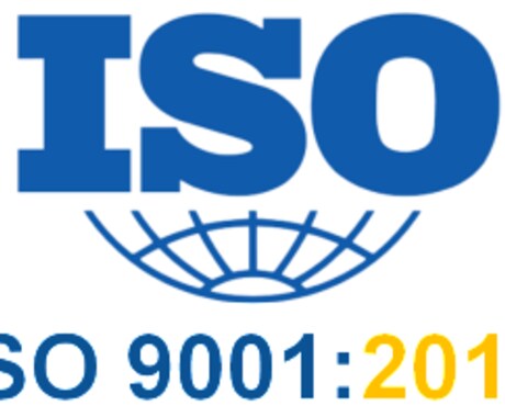 ISOの認証取得を支援します 2015年版への移行支援や文書作成もいたします。 イメージ1