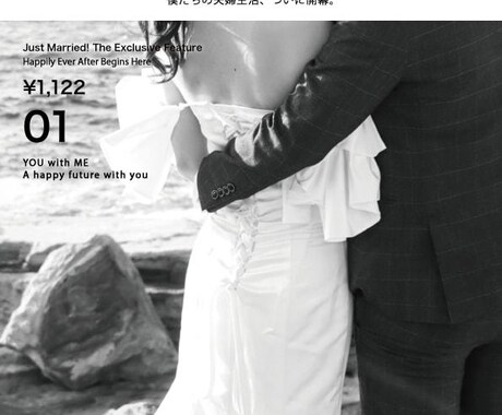 結婚式　ポパイ風　ウェルカムボード作成します 結婚式の負担を少しでも減らしたい方へ イメージ2