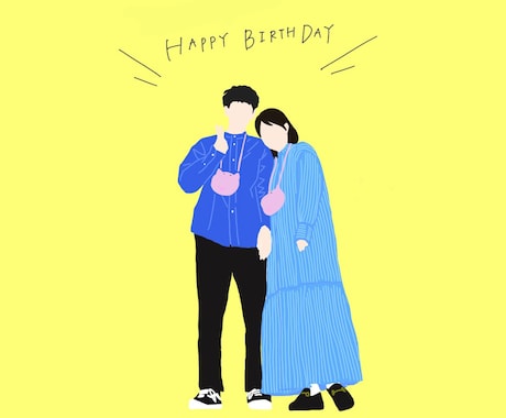 お写真から大切な人とのイラスト描きます