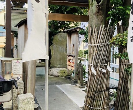 奉納代行 エノキさまへの絵馬を代行して納めます エノキさまのパワーで良縁を結びます！ イメージ1
