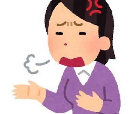 愚痴を聞きポジティブな方や解決策を見つけます ネガティブからポジティブへ、解決策を見つける イメージ1